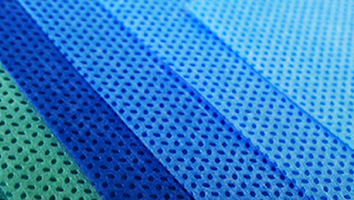 浙江旭日纖維有限公司，冰絲、涼感PE纖維、中分子PE絲、丙綸細(xì)旦絲、玉米纖維、PLLA纖維、PLA纖維、玉米纖維FDY、丙綸DTY絲、丙綸超細(xì)旦絲、丙綸FDY細(xì)旦絲、丙綸絲、丙綸高強(qiáng)絲、丙綸普強(qiáng)絲、高強(qiáng)丙綸絲、丙綸FDY絲、丙綸長(zhǎng)絲、超細(xì)旦絲